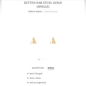 Catbird 14k yellow gold Kitten Ear Stud Earring
